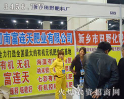 ���l(xi��ng)����Ұ���ʏS