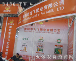 ���(y��ng)�����w�ʘI(y��)���޹�˾