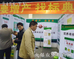 ���ݘ�(bi��o)��Ƽ��_�l(f��)���޹�˾