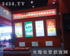 �S���������r(n��ng)��ʘI(y��)���޹�˾