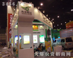 ͮ�S�ʘI(y��)