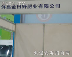 �S������Ұ�ʘI(y��)���޹�˾