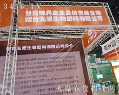 ���_(t��i)��Դ����������޹�˾