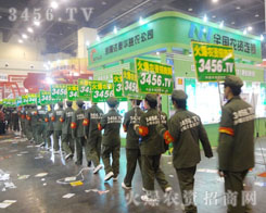 ���Լ��Č�(sh��)�H�Є�ԏ���ȫ���Ը����Ļ�����