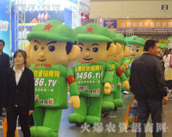 ���r(n��ng)�Y���̾W(w��ng)�ڲ�������