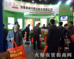 �����S�׵��ʘI(y��)�Ƽ����޹�˾