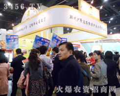 ����ɳ¡�_(d��)ֲ�ﱣ�o���g(sh��)���޹�˾