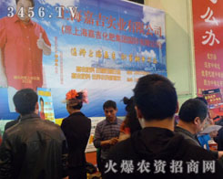 �Ϻ��μ����ʼ��F(tu��n)���޹�˾