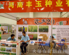 �����S��N�I(y��)���޹�˾