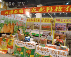 ���Ͻ����r�I(y��)�Ƽ����޹�˾