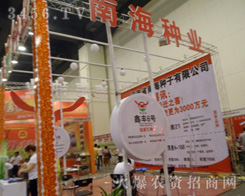 ����ʡ�Ϻ��N�����޹�˾