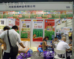 ���������N�I(y��)���޹�˾