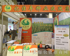 �|���S�N�I(y��)