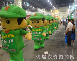 ��(j��ng)�^���չ�������������r(n��ng)�Y���̾W(w��ng)�����b�õ��˴�ҵ��J(r��n)��