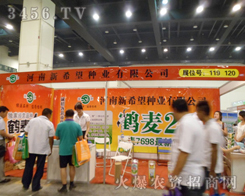 ������ϣ���N�I(y��)���޹�˾