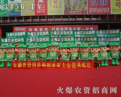 �]������ˮ��ጷ�������