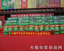 ��(ji��n)�ֵ��ף��Ê^���C���҂��ǰ���