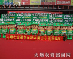 �𱬑�(zh��n)ʿ�Ԉ�(ji��n)��(qi��ng)����־��(chu��ng)���˳ɹ�