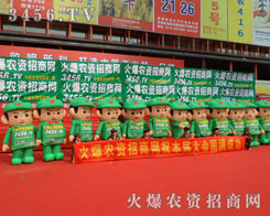 ��(j��ng)�I(y��ng)�͑����Ӵ���L���������͑�!