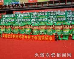 ����·���҂�����(d��ng)�����������șC(j��)