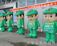 �ߴ�����Ŀ�ͨ��ģ�����������𱬾W(w��ng)���Ժ�����