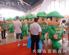 ���r(n��ng)�Y���̾W(w��ng)�������r(n��ng)�Y�������c����