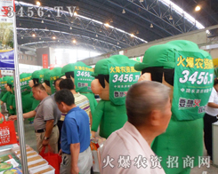 ͨ�^��ͨ��ģ�������ذ��ƏV���𱬾W(w��ng)�����⌢����