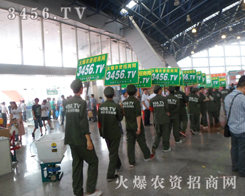 ��Ŀ�Դ��𱬾W����ͻ�������೬Խ�������L��