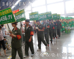 �𱬑�(zh��n)ʿ��(ji��n)����L(f��ng)�������^ȥ���ɹ�������ǰ