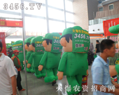 վ���A���ݕ��ϣ��҂��ǰ���