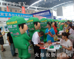 �𱬑�(zh��n)ʿ�������o�F�ĵ��ǻۺ̈́�(chu��ng)�����R