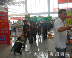 ƴ���ǳɹ���ǰ��