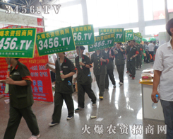 �����ϵĻ𱬑�(zh��n)ʿ����ô�ľ��񶶔\