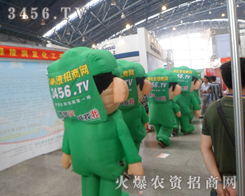 ���������б�ؓ(f��)����ϣ������δ��