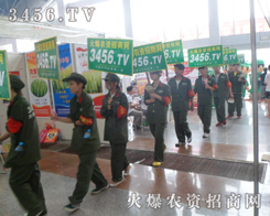 �𱬾Gɫ܊�b��(zh��n)ʿ���~���Զ��Ĳ�����̤�������