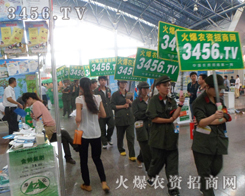 ��̎���оGɫ܊�b���^��(zh��n)�Ĳ���