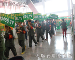 ���r(n��ng)�Y���̾W(w��ng)�ľGɫ܊�b������õ��M�����ИI(y��)��ʿ��ҕҰ