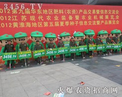 ���r(n��ng)�Y���̾W(w��ng)��չ�����\��������w�ص�������ʽ