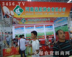 �����h���N�I(y��)���޹�˾