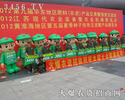 ���r(n��ng)�Y���̾W(w��ng)�Ԍ�����¶�^��