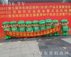 �҂��Ú�ݰ���Ŀ�ͨ��ģ�����(du��)���A�ñ��˵��J(r��n)��