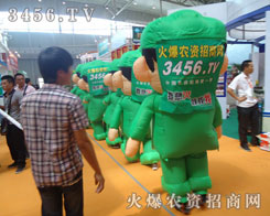 һ�ݸ����T��һ���ի@