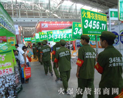 �]�������Ă��ˣ�ֻ�������ĈF(tu��n)�(du��)