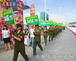 �𱬑�(zh��n)ʿ���Ʉ�ʮ��