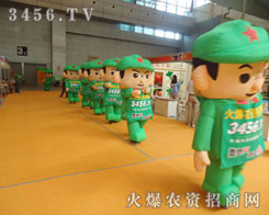 ƴ��Ŭ���ļ������e���Ĳõ�������ʽ