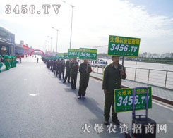 �𱬈F(tu��n)�(du��)�߂��_�؄�(chu��ng)�µ����R