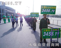 ����ĥ�Z�������D��