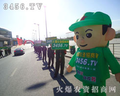 �𱬈F��^�m(x��)����ƴ���͊^���ľ���