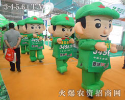 ���r(n��ng)�Y���̾W(w��ng)���͸ߴ�ľGɫ��ͨ��ģ����