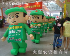 ÿһ�ε�չ���������������𱬑�(zh��n)ʿ����Ѫ